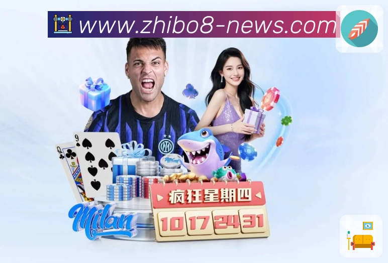 <strong>直播吧</strong>官方App预览图